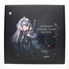 あみあみ限定 アヴェンジャー/ジャンヌ・ダルク〔オルタ〕 うたかたの夢Ver. Fate/Grand Order(フェイト/グランドオーダー) 1/7 完成品 フィギュア アルター
