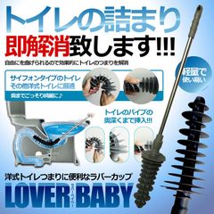 Item thumbnail for item c037f1c2-c089-45d2-ada2-59e797dbf817