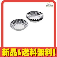 Item thumbnail for item 56edff31-b451-4fea-89e1-037469b7bccb