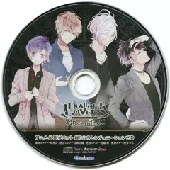 【中古】アニメ系CD DIABOLIK LOVERS GRAND EDITION アニメイト限定セット特典録りおろしシチュエーションCD