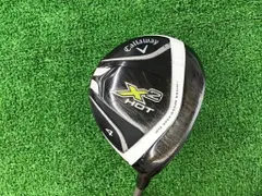 2025年最新】x2hot レディースの人気アイテム - メルカリ