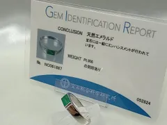2025年最新】プラチナ エメラルド 指輪の人気アイテム - メルカリ