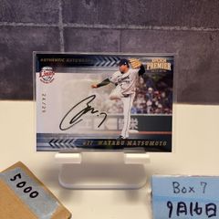 EPOCH 2026 オリックス 吉田輝星 直筆サインカード 74枚限定 - メルカリ