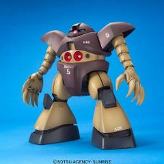 トリダモノオリジナル ミラ(Mira) 1/7 完成品フィギュア