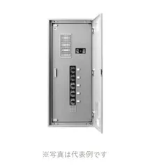 河村電器産業 MEC404NK 動力分電盤 主幹：MCB 分岐：ELB3P100A