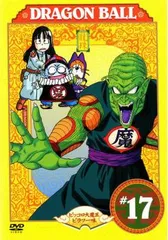 DRAGON BALL ドラゴンボール #17(097～102)【アニメ 中古 DVD】レンタル落ち