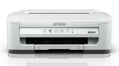 2024年最新】EPSON（エプソン） ビジネスインクジェットプリンタ