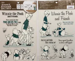 ディズニーウォールデコステッカーA5サイズ×2柄くまのプーさんWinniethePoohDWS7 [ウィニーザプー]