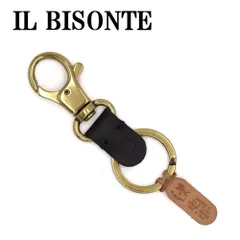 イルビゾンテ IL BISONTE SKH016 BK109 キーリング キーホルダー キーケース レザー チャーム メンズ レディース ブラック