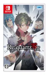 Re;quartz零度 - Switch