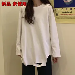 ビッグシルエット 変形 ロングスリーブ カットソー Bタイプ【001381L】