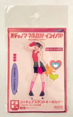 2025年最新】田代すみれ fskの人気アイテム - メルカリ