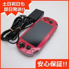 美品 PCH-1000 PS VITA コズミック・レッド 即日発送 game SONY PlayStation Wi-Fi 本体 土日祝発送OK 04000
