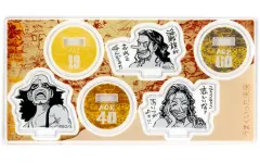 ワンピース　アクリルminiフィギュア　うまくいった未来　ルフィ　ゾロ　サンジ ONE PIECE』アクリルminiフィギュア3個セット