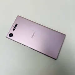 2025年最新】xperia xz1 ジャンクの人気アイテム - メルカリ