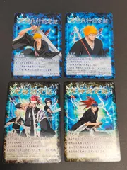 2025年最新】bleach 代行証の人気アイテム - メルカリ