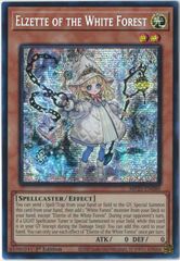 北米版 白き森のアステーリャ 白き森のいいつたえ 1st 英語版 遊戯王 遊戯王 白き森のアステーリャ EU版(英語) シク 1st 3枚 - メルカリ