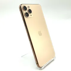 2025年最新】Iphone 11 pro max 512gbの人気アイテム - メルカリ