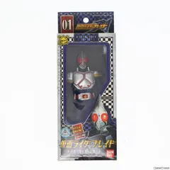 2025年最新】ライダーヒーローシリーズ ブレイドの人気アイテム