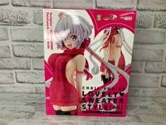 グッドスマイルカンパニー 雪音クリス ラブリーセーターstyle [AQ] 1/7 戦姫絶唱シンフォギアAXZ