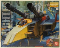 ガンプラ MG Gファイター (ガンダムVer 2 0用 V作戦モデル