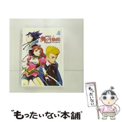 2025年最新】舞−HiMEの人気アイテム - メルカリ