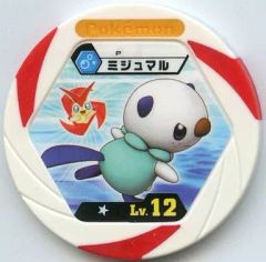 ポケモンバトリオ非売品◇Pパチリス◇2009年7月開催「パチリスカップ