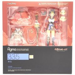 特典有り　未開封　figma 甲鉄城のカバネリ　無名　フィギュア　335 特典有り 未開封 figma 甲鉄城のカバネリ 無名 フィギュア 335 - メルカリ