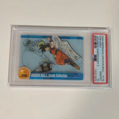 PSA10 ドラゴンボール 森永ウエハースカード 116