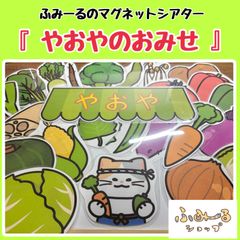 Coco様 リクエスト 3点 まとめ商品 - メルカリ