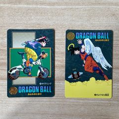 ドラゴンボール ビジュアルアドベンチャー カード 223,278 - メルカリ