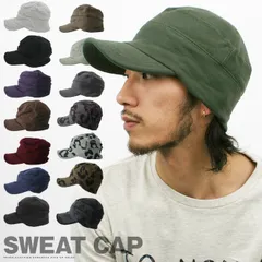 【メール便 可】ロックステッチスウェットワークキャップキャスケットツバ付きサマーニット帽子CAP 日焼けUVカット小顔効果【夏用/メンズ/レディース】◇◇【S/S】【A/W】殿堂 Ｌ（一般的なサイズ） ライトグレー