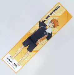 【中古】タオル・手ぬぐい 日向翔陽 マフラータオル(Aグループ) 「ハイキュー!!×極楽湯・RAKU SPA 最高にハイなキュー日(じつ) 第2弾」 ハイキュー!! プラスセット特典