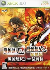 【中古】XBOX360ソフト 戦国無双2 with 猛将伝