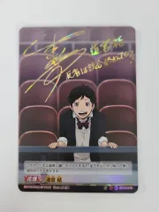 2025年最新】yui サインの人気アイテム - メルカリ