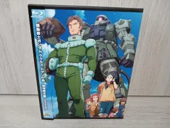 2024年最新】ククルス・ドアンの島 blu-rayの人気アイテム - メルカリ