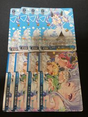 ホロライブプロダクション デッキ 扉枝 デッキパーツあり ヴァイスシュバルツ ホロライブ 枝扉 デッキ ラプラスダークネス