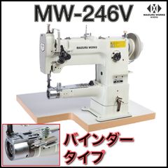 800W サーボモーター 【プーリー2種類付属】高トルク・低速に