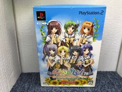 PS2ソフトシャッフルオン・ザ・ステージDXパッ