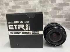 ZENZA BRONICA ETRS+レンズ2本+付属品多数 Zenza Bronica ETRS - Camera – Kamerastore