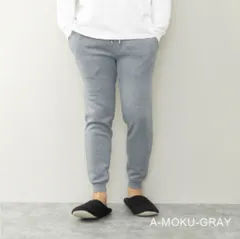 スウェットパンツ メンズ 裏起毛 ロゴ 無地 ルームウェア スポーツ カジュアル