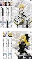 2025年最新】パンドラハーツ dvdの人気アイテム - メルカリ