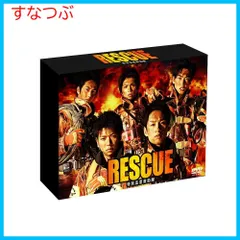 2024年最新】rescue ~特別高度救助隊~ dvd-boxの人気アイテム - メルカリ