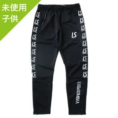 2025年最新】ルースイソンブラ 160の人気アイテム - メルカリ