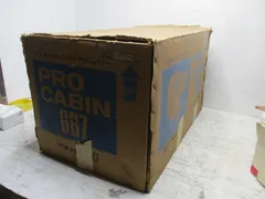 PRO CABIN 667 フィルムプロジェクター 2025年最新】PRO CABIN 667の人気アイテム - メルカリ