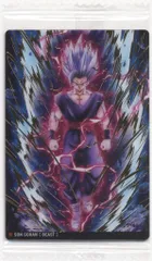 バンダイ イタジャガドラゴンボールカード 2弾/2633589 孫悟飯ビースト【SR】 2