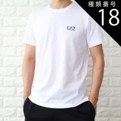 種類18:白＋銀ロゴ/XXL Tシャツ メンズ エンポリオ アルマーニ EA7 エアセッテ コットン ロゴ ブラック ホワイト 8NPT51 PJM9Z