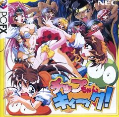 Item thumbnail for item b78fe657-7a12-4a8b-bea7-18661438024a