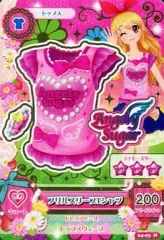 【中古】アイカツDCD 04-03[ノーマル]：フリルスリーブTシャツ/星宮いちご
