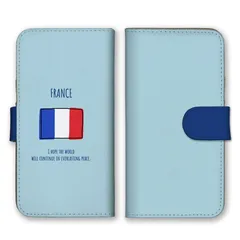 iPhone12 Pro Max ケース 手帳型 アイフォン12 プロマックス スマホケース 携帯ケース 国旗 おしゃれ ワンポイント かわいい 日本 アメリカ フランス ブラジル 水色 ブルー  スマホカバー カラー06